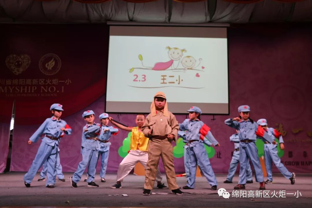 【火一读书节】让阅读插上戏剧的翅膀 ——第五届读书节之戏剧展演