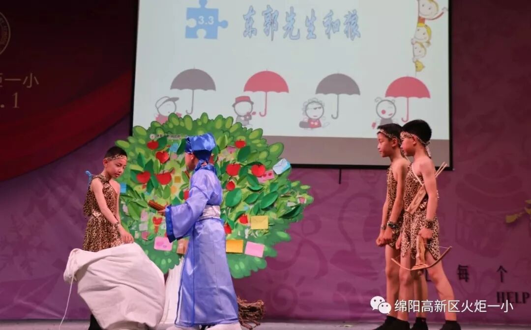 undefined 【火一读书节】让阅读插上戏剧的翅膀 ——第五届读书节之戏剧展演