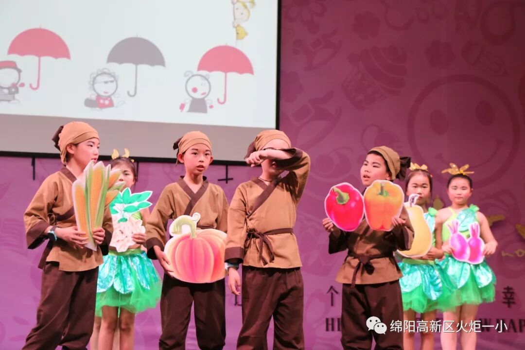 【火一读书节】让阅读插上戏剧的翅膀 ——第五届读书节之戏剧展演