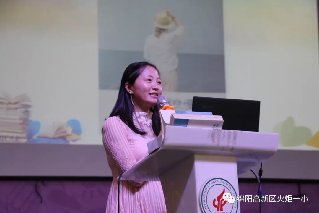 【火一动态】叩问生命   绽放芳华 ----第二十期教师论坛