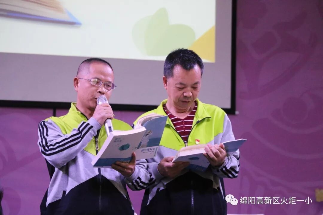 【火一动态】叩问生命   绽放芳华 ----第二十期教师论坛
