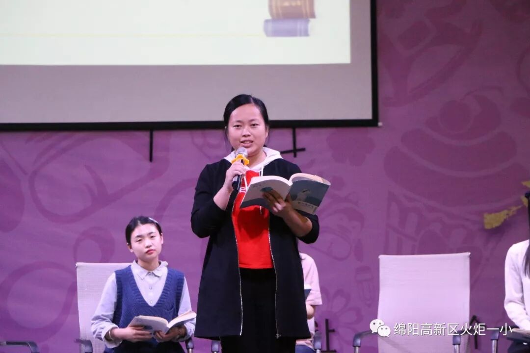 【火一动态】叩问生命   绽放芳华 ----第二十期教师论坛