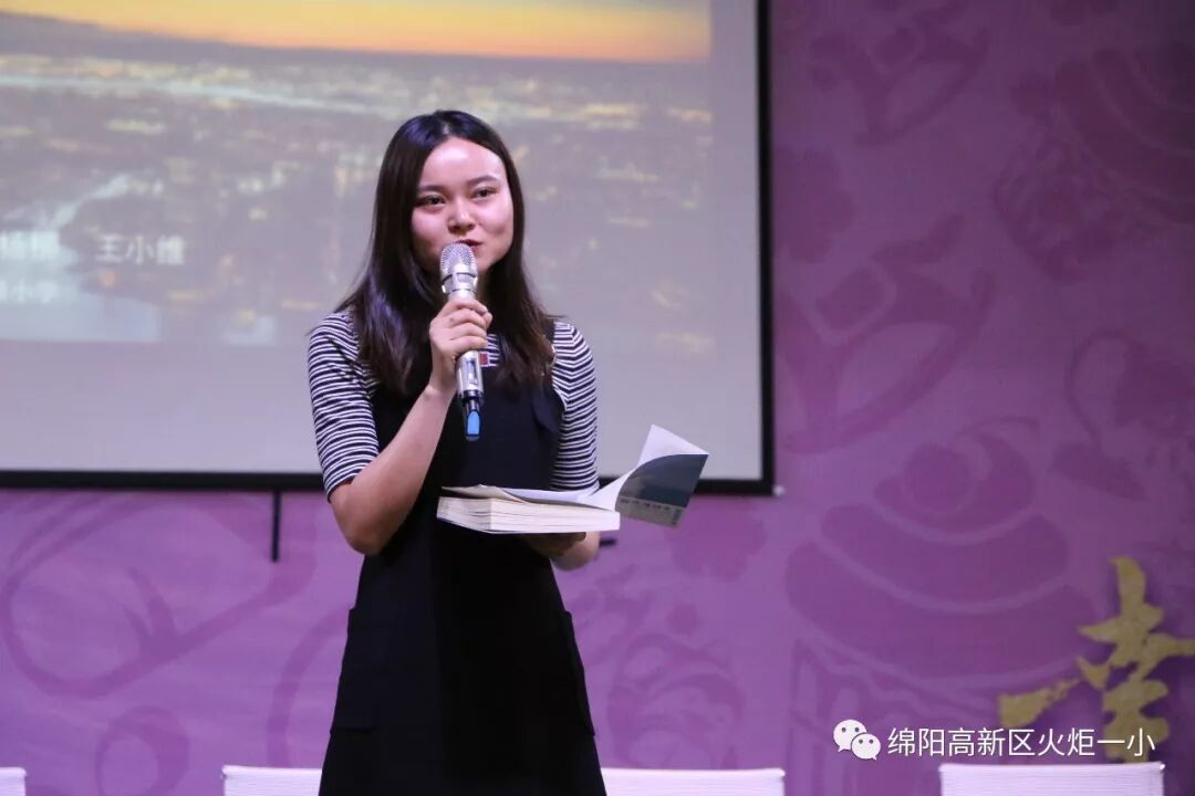 【火一动态】叩问生命   绽放芳华 ----第二十期教师论坛