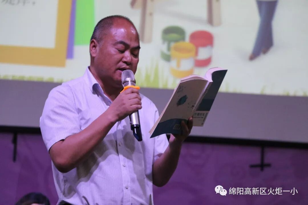 【火一动态】叩问生命   绽放芳华 ----第二十期教师论坛