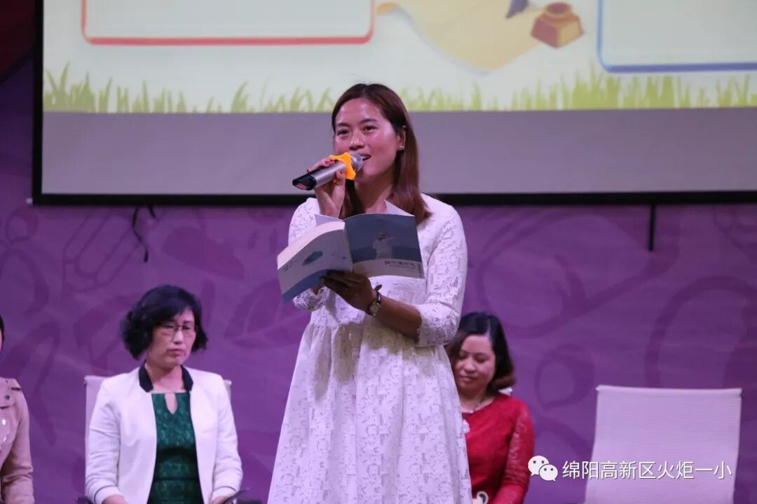 【火一动态】叩问生命   绽放芳华 ----第二十期教师论坛