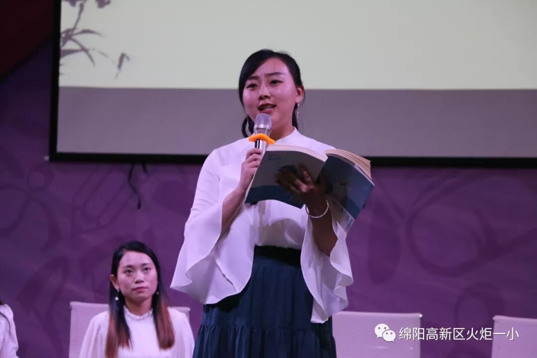 【火一动态】叩问生命   绽放芳华 ----第二十期教师论坛