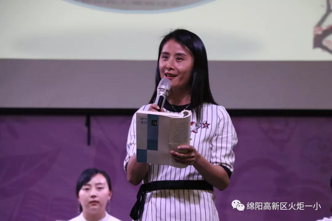 【火一动态】叩问生命   绽放芳华 ----第二十期教师论坛
