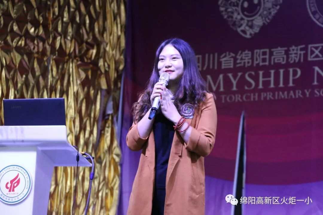 【火一动态】叩问生命   绽放芳华 ----第二十期教师论坛