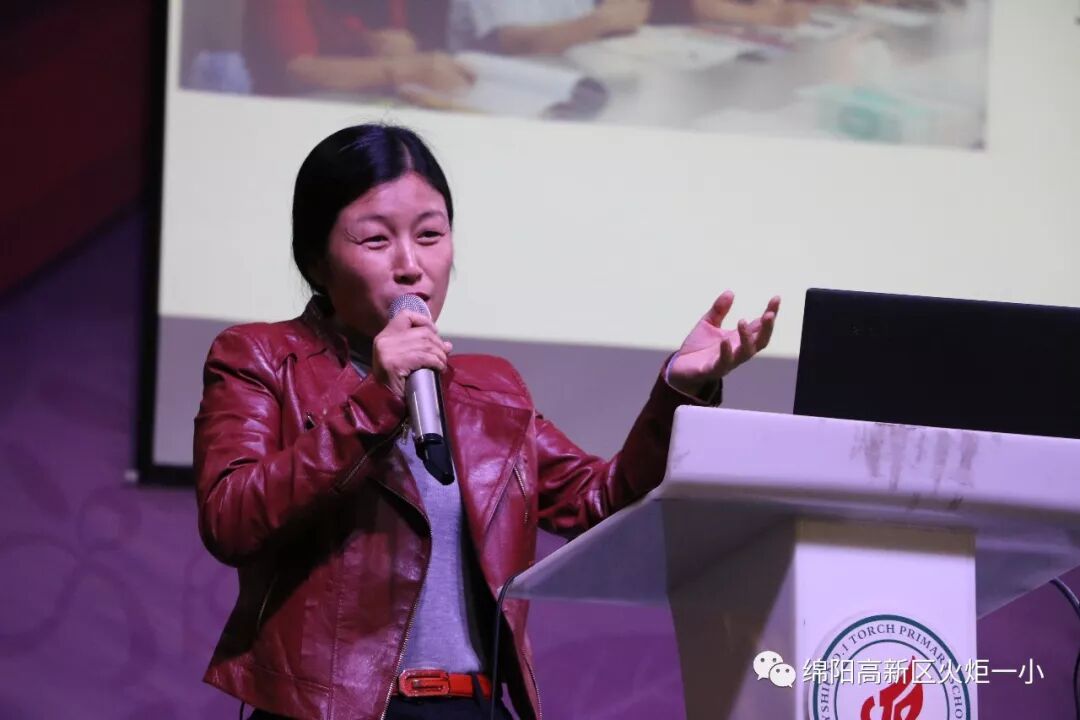 【火一动态】叩问生命   绽放芳华 ----第二十期教师论坛