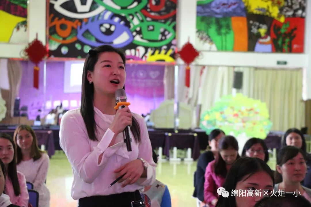 【火一动态】叩问生命   绽放芳华 ----第二十期教师论坛