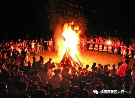【火一动态】教师生活课程之彝族文化与习俗探究