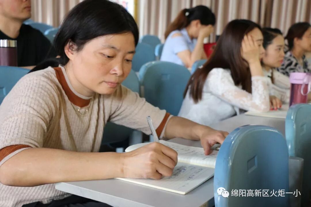 【火一动态】教师生活课程之彝族文化与习俗探究