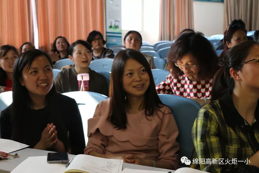 【火一动态】教师生活课程之彝族文化与习俗探究