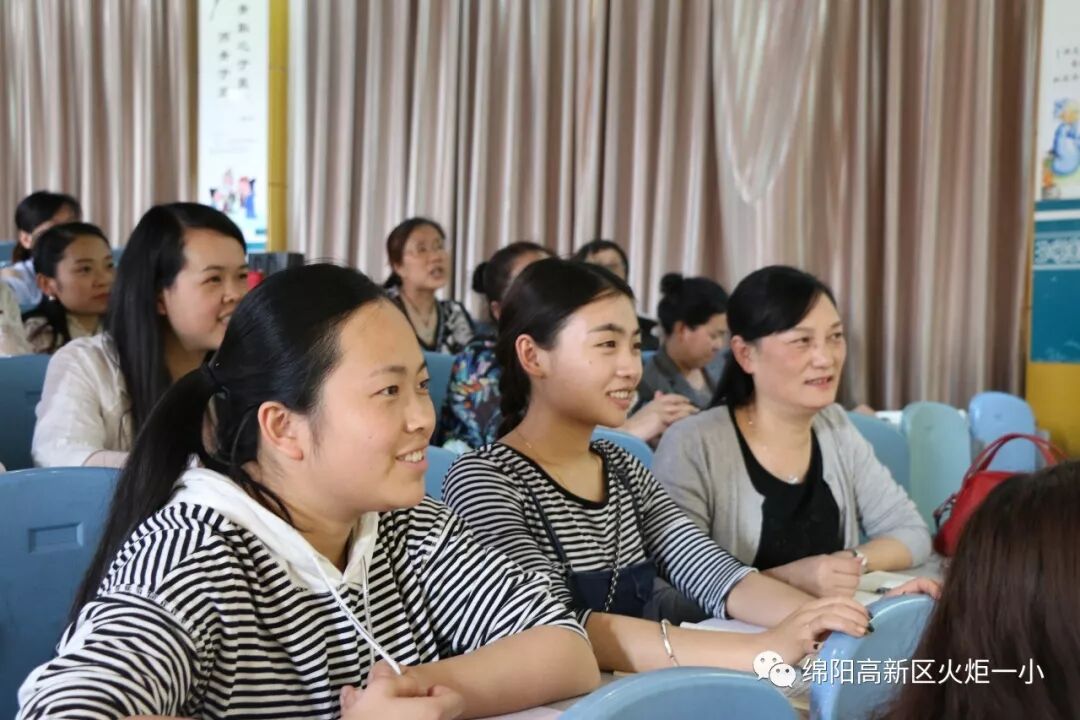 【火一动态】教师生活课程之彝族文化与习俗探究