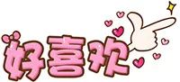 【火一动态】教师生活课程之彝族文化与习俗探究