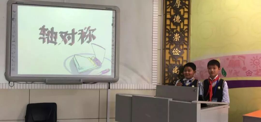 【火一读书节】一场数学与阅读的浪漫相遇
