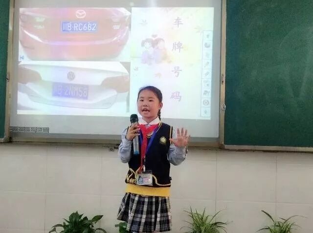 【火一读书节】一场数学与阅读的浪漫相遇
