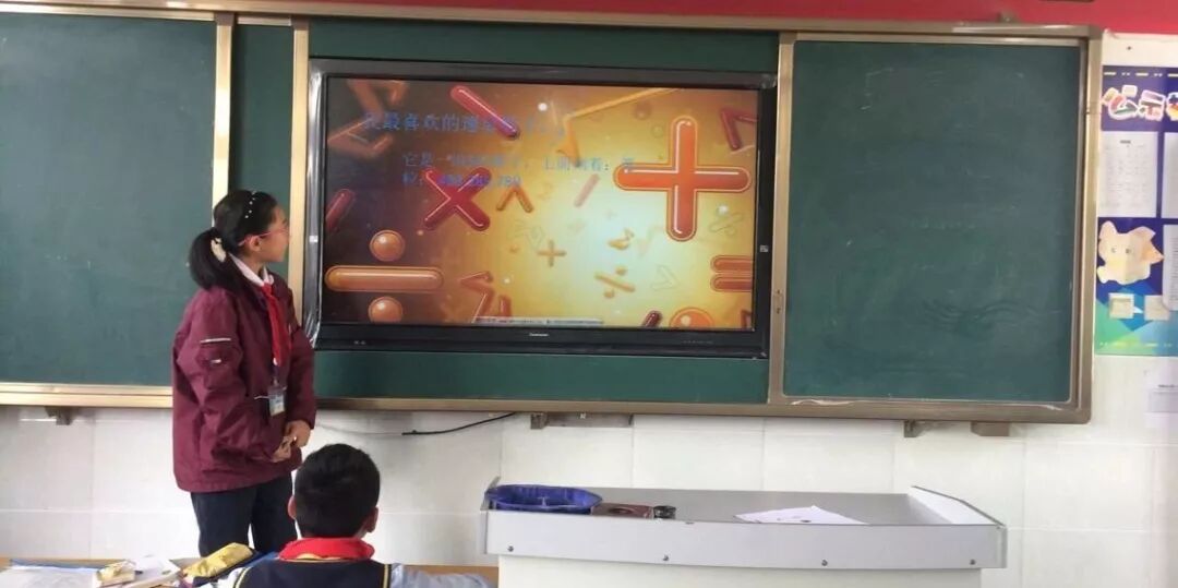 【火一读书节】一场数学与阅读的浪漫相遇
