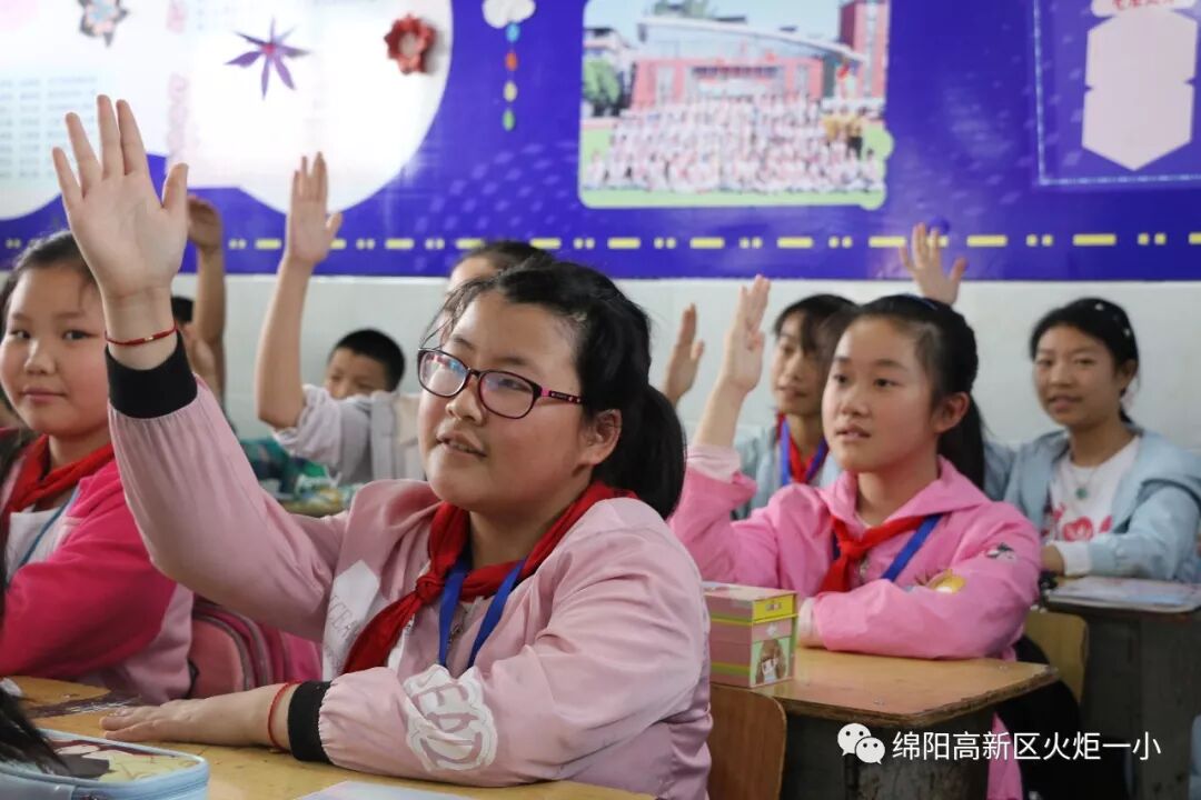 【火一读书节】一场数学与阅读的浪漫相遇