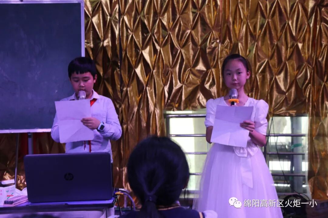 【火一读书节】一场数学与阅读的浪漫相遇