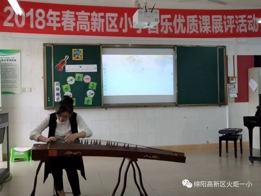 undefined 【火一喜讯】我校四位青年教师在区级竞赛活动中获得骄人成绩