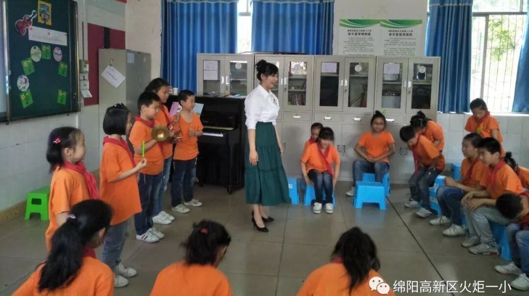 undefined 【火一喜讯】我校四位青年教师在区级竞赛活动中获得骄人成绩