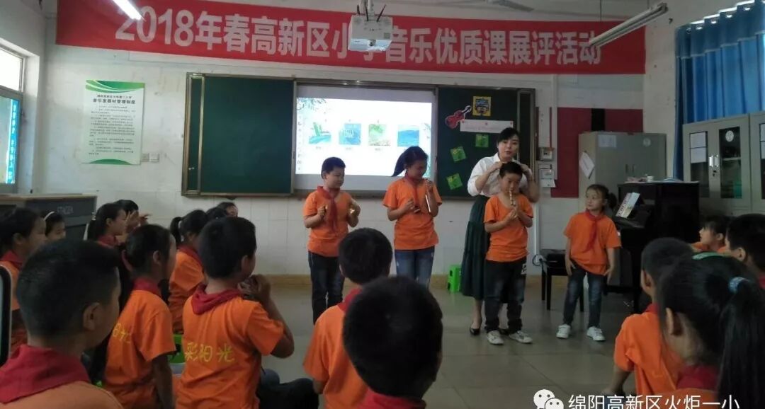 【火一喜讯】我校四位青年教师在区级竞赛活动中获得骄人成绩