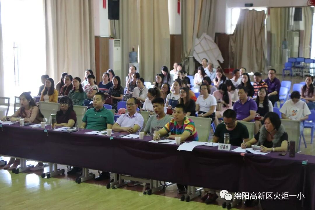 【火一喜讯】我校四位青年教师在区级竞赛活动中获得骄人成绩