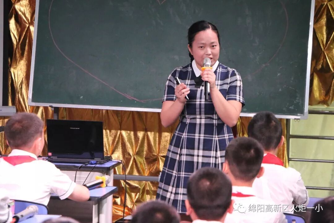 undefined 【火一喜讯】我校四位青年教师在区级竞赛活动中获得骄人成绩