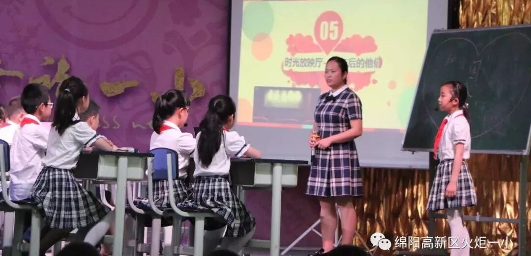 undefined 【火一喜讯】我校四位青年教师在区级竞赛活动中获得骄人成绩