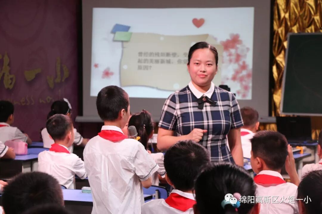 undefined 【火一喜讯】我校四位青年教师在区级竞赛活动中获得骄人成绩