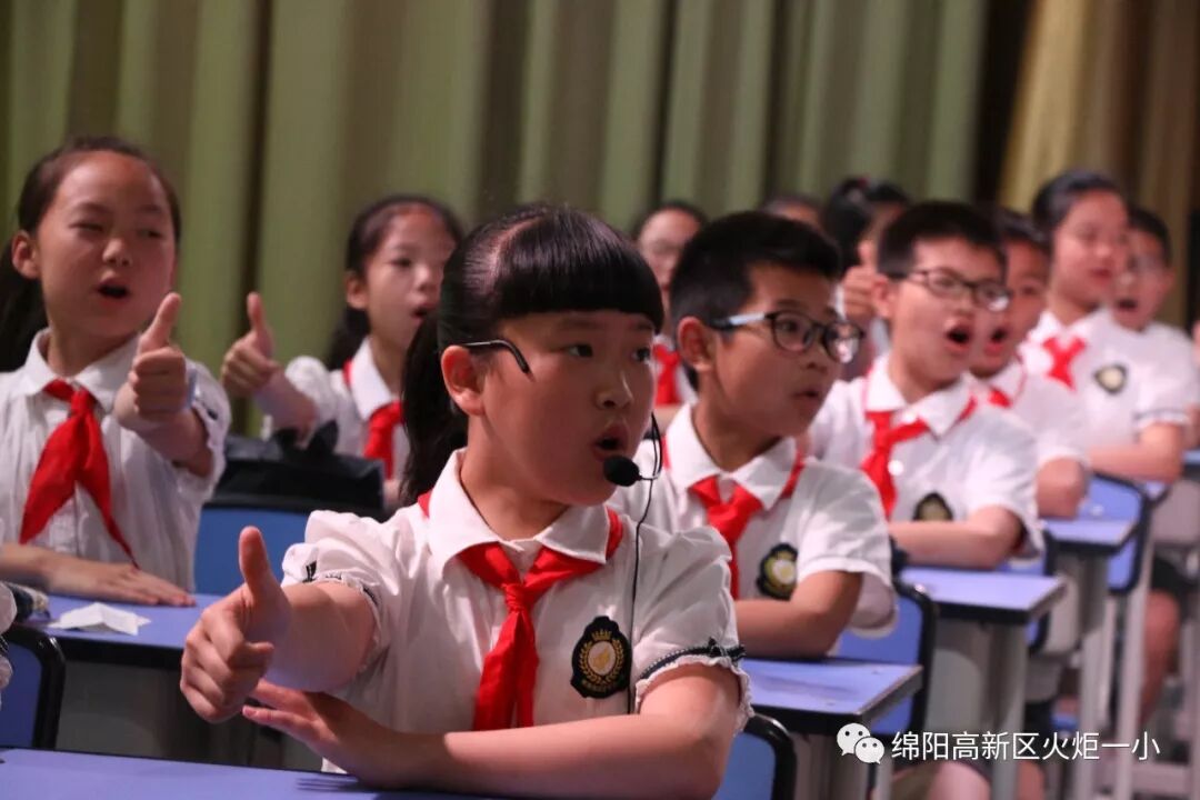 【火一喜讯】我校四位青年教师在区级竞赛活动中获得骄人成绩