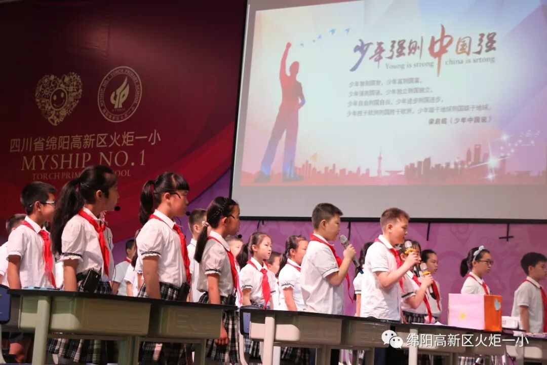 【火一喜讯】我校四位青年教师在区级竞赛活动中获得骄人成绩