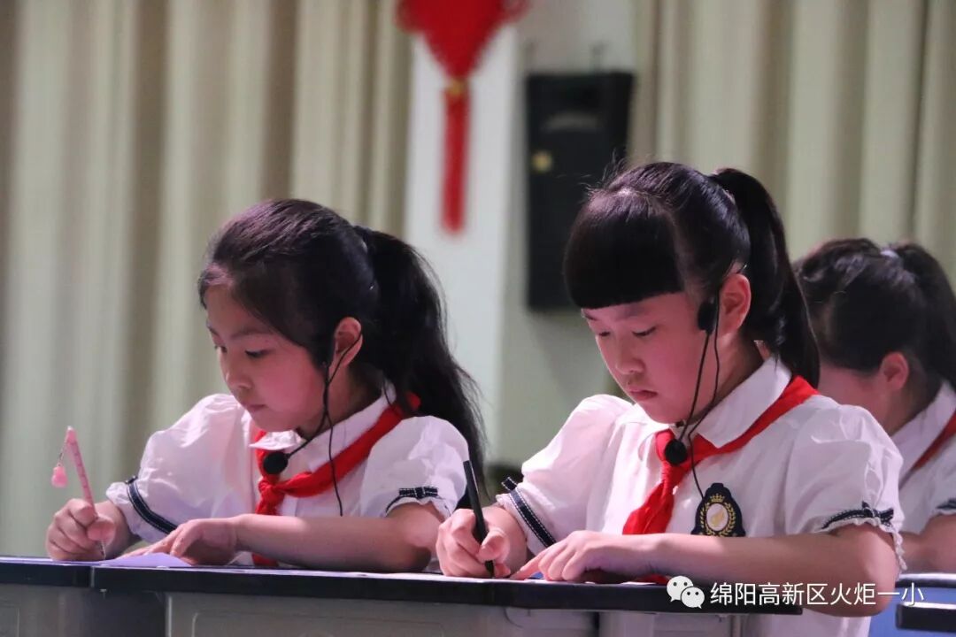 【火一喜讯】我校四位青年教师在区级竞赛活动中获得骄人成绩