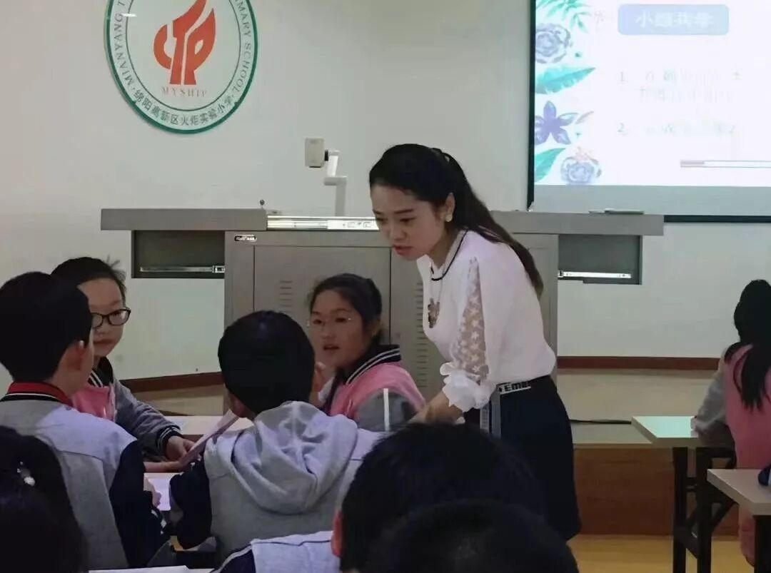 undefined 【火一喜讯】我校四位青年教师在区级竞赛活动中获得骄人成绩