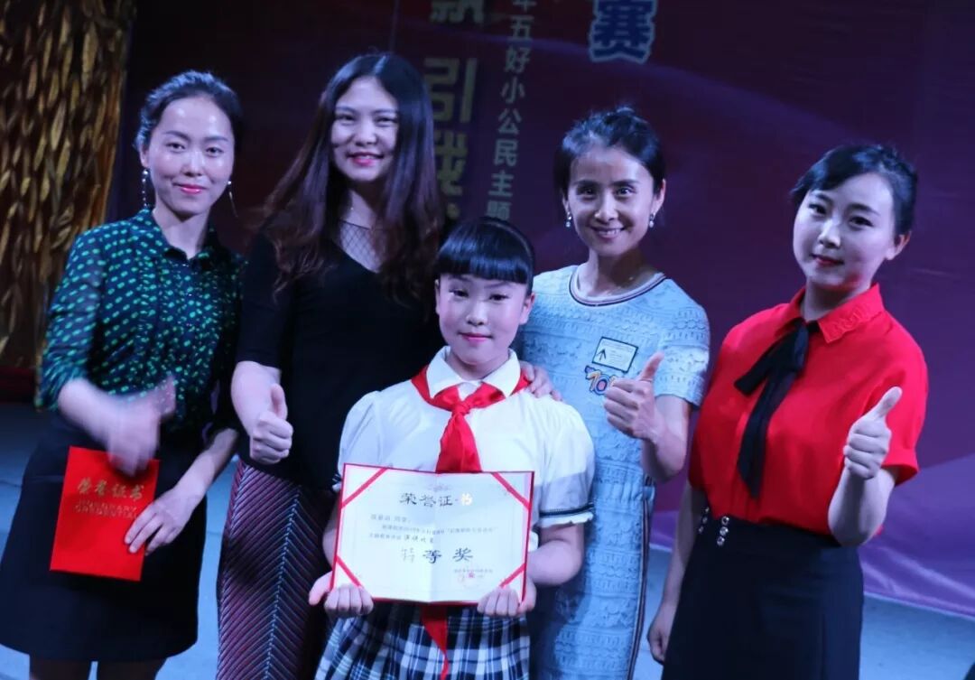 【火一喜讯】我校选手连续五年蝉联绵阳市中小学生演讲比赛小学组冠军