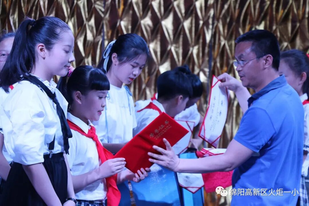 【火一喜讯】我校选手连续五年蝉联绵阳市中小学生演讲比赛小学组冠军
