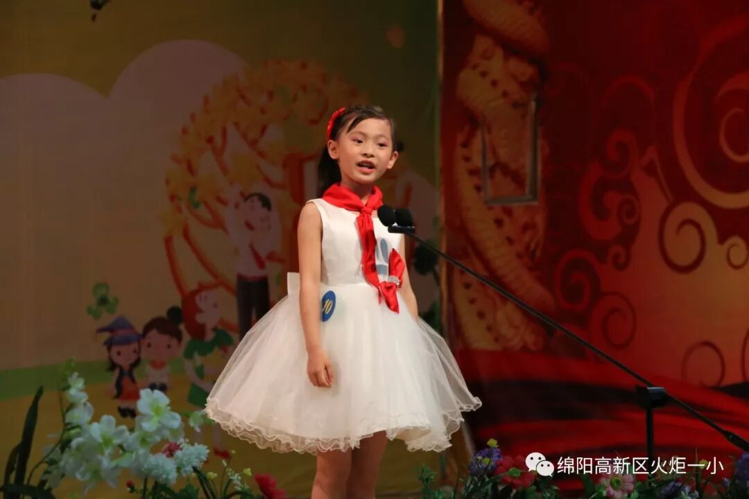 【火一喜讯】我校选手连续五年蝉联绵阳市中小学生演讲比赛小学组冠军