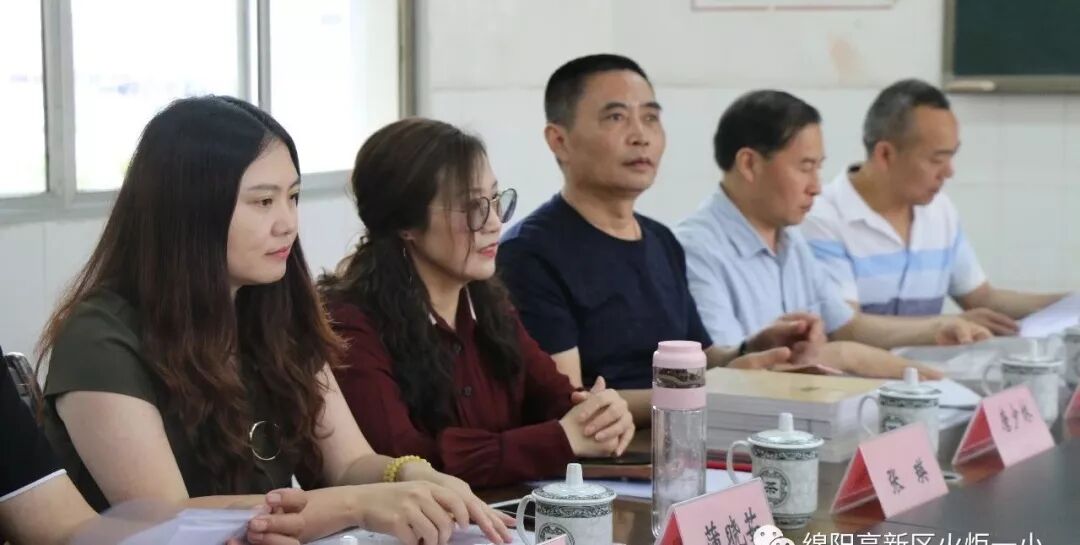 【火一动态】送教促交流 共品教育香