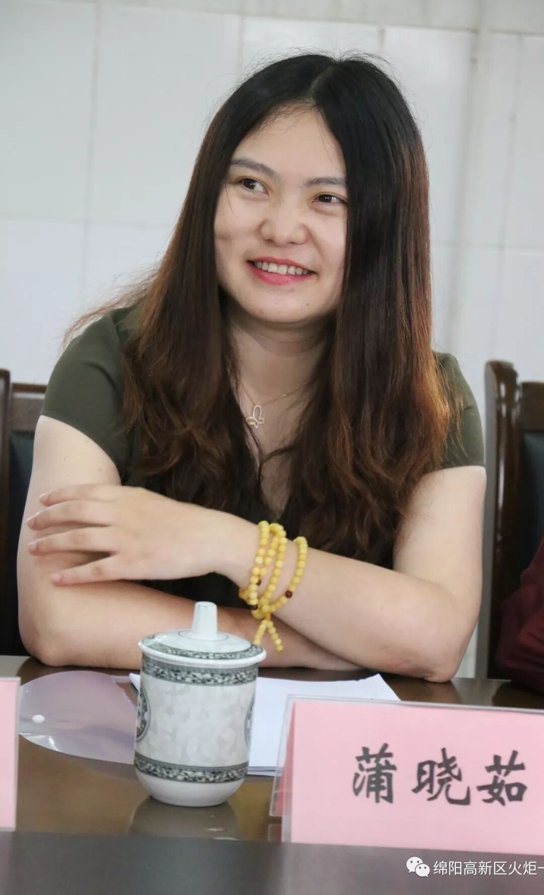 【火一动态】送教促交流 共品教育香