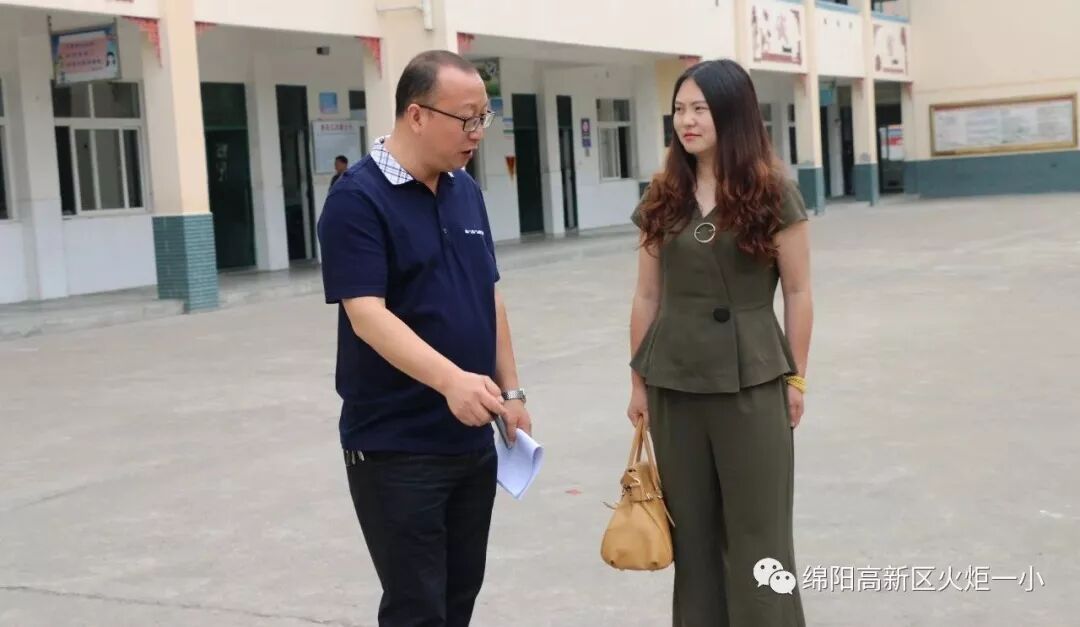 【火一动态】送教促交流 共品教育香