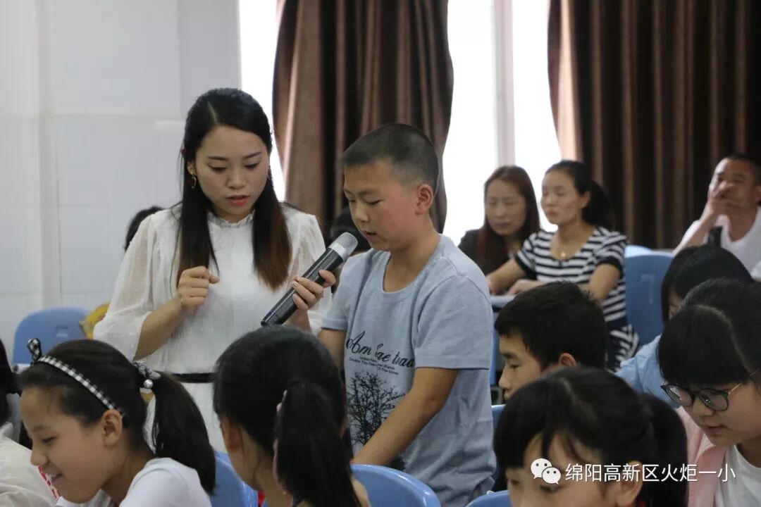 【火一动态】送教促交流 共品教育香