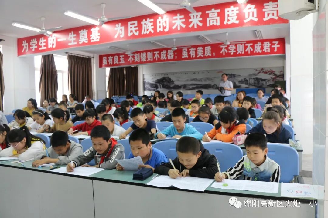 【火一动态】送教促交流 共品教育香