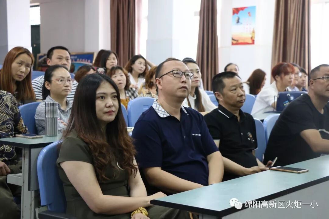 【火一动态】送教促交流 共品教育香