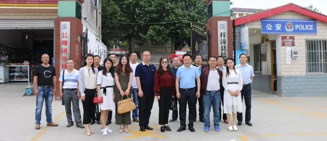 【火一动态】送教促交流 共品教育香