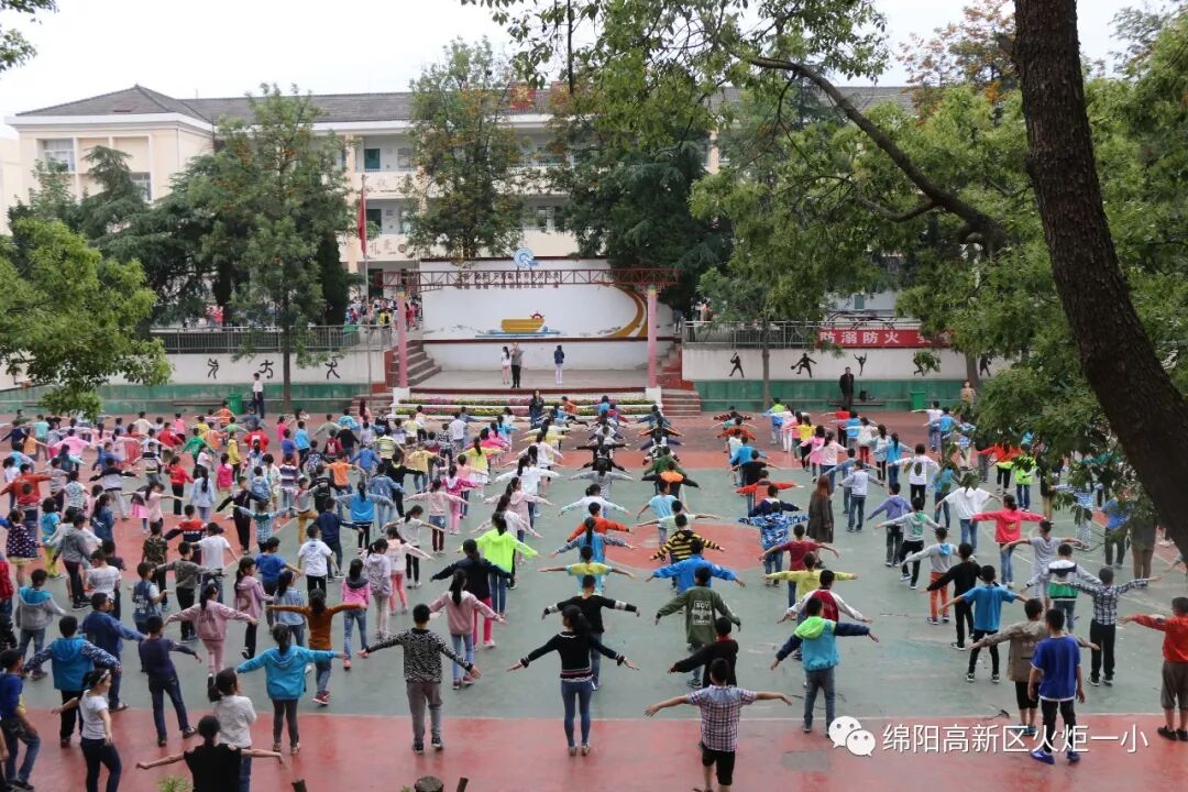 【火一动态】送教促交流 共品教育香
