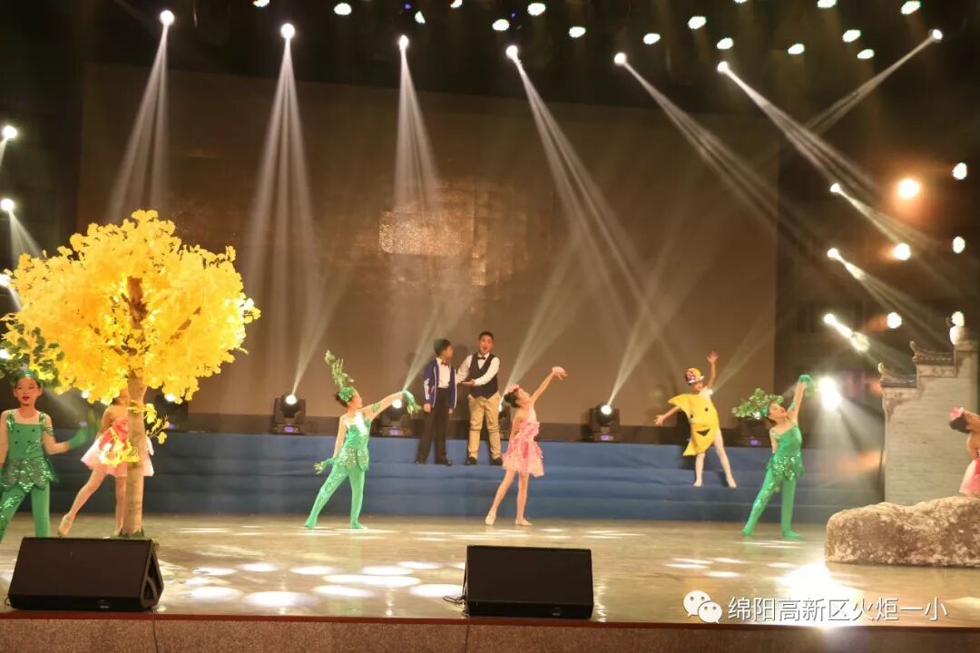 【火一喜讯】我校戏剧节目代表绵阳市被推选至四川省中小学生艺术节