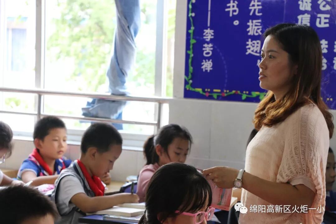 【火一动态】防震疏散演练  为生命增强“免疫力”