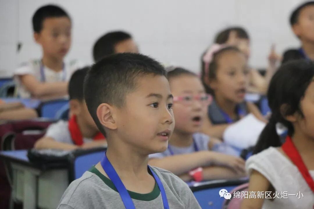 【火一动态】防震疏散演练  为生命增强“免疫力”
