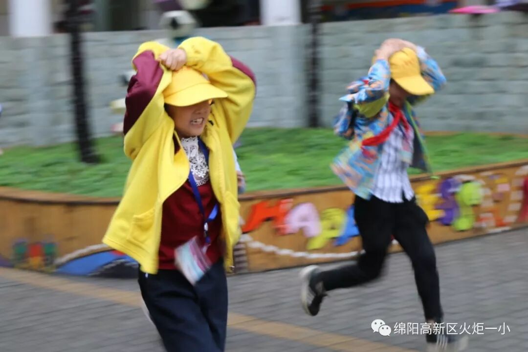 【火一动态】防震疏散演练  为生命增强“免疫力”